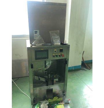 Máy đóng gói hút chân không tự động XH66