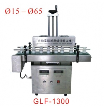 Máy Seal Màng Nhôm Tự Động GLF-1300